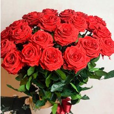 Amorosa Forever Roses Bouquet