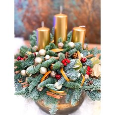 Gold Christmas Centerpiece