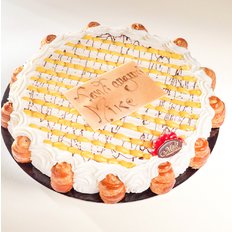 Torta Chantilly